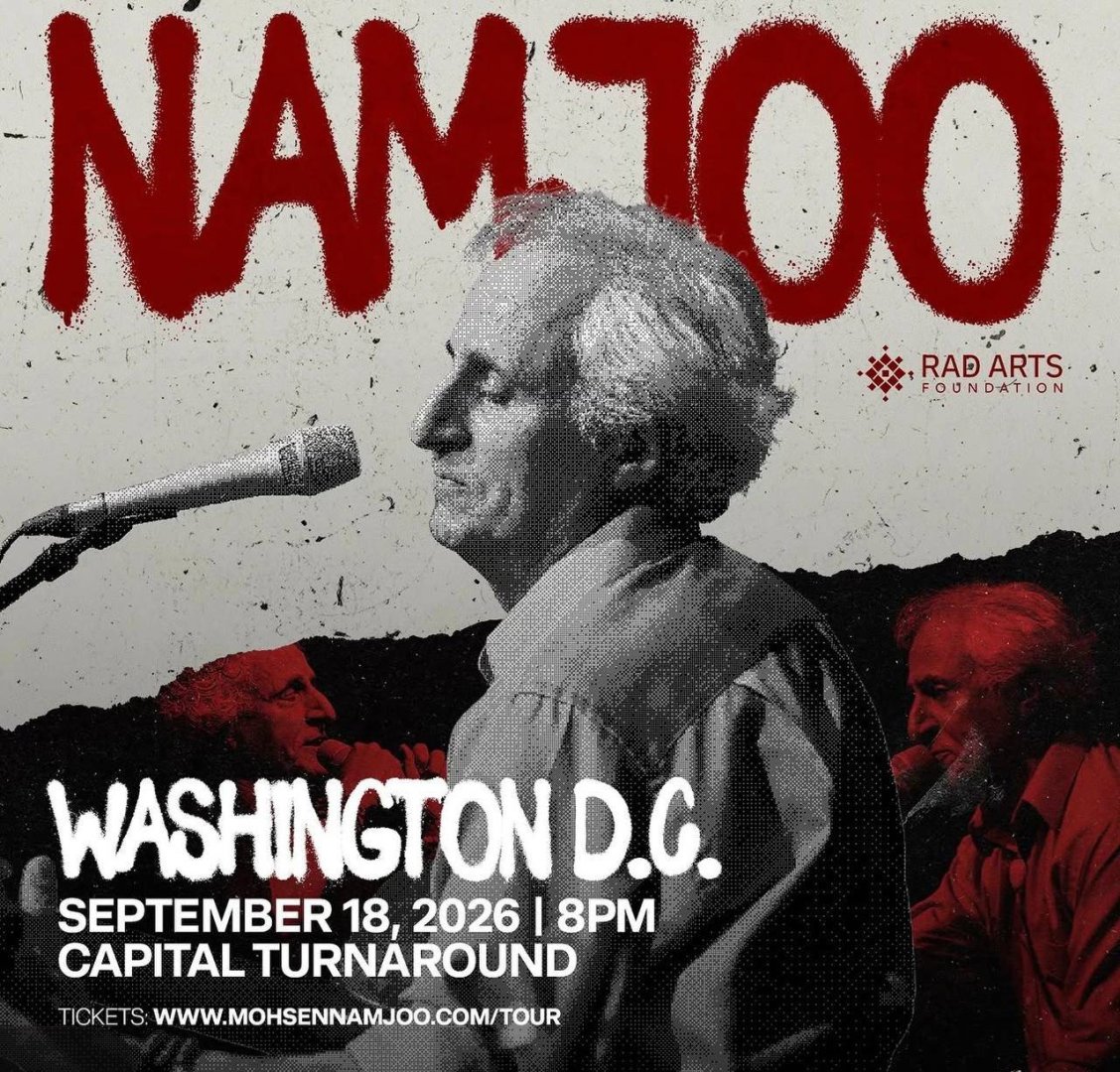 کنسرت محسن نامجو در واشنگتن دی‌سی | Mohsen Namjoo Concert in Washington D.C