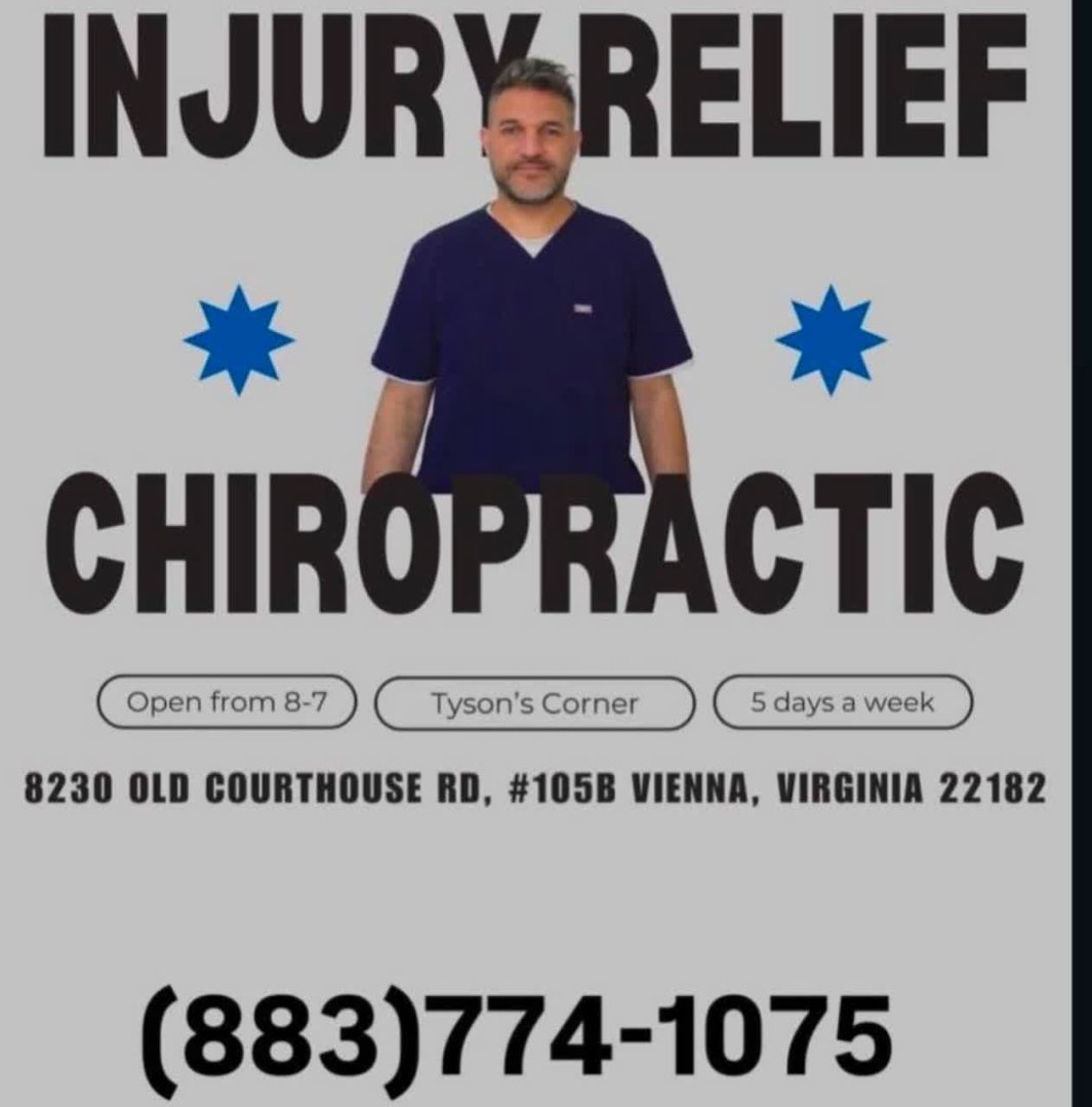 دکتر امیر آزاد - کایروپرکتیک | Dr. Amir Azad – Chiropractor in Vienna, VA