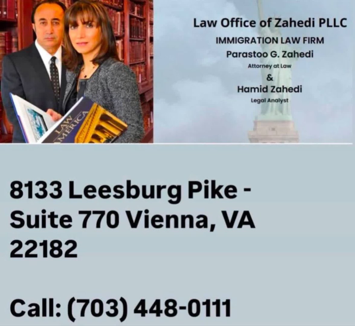 پرستو کلسرخی زاهدی و حمید زاهدی | Parastoo Kolsorkhi Zahed & Hamid Zahedi – Persian Attorney in Vienna, VA